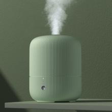飞科 华灯云涧系列 FH9211 加湿器 2L
