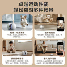TAMO 看护摄像机