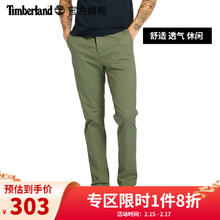 Timberland 男士休闲裤 A2A49 A2A49590/卡塞尔绿色 30 A2A49590/卡塞尔绿色 32