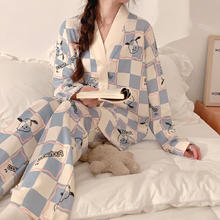 BANILACOO 睡衣女纯棉家居服套装 N241