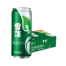 雪花啤酒 经典清爽 500mL 24罐＊2件