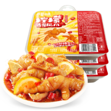京东百亿补贴、plus会员、再降价:百草味剁椒酸辣味去骨凤爪600g 共3盒 脱骨鸡爪