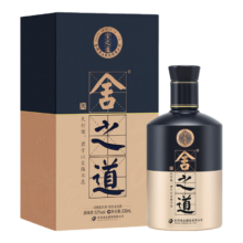 plus会员：舍得 舍之道 天道二代 浓香型白酒 52度 500ml单瓶 *2件
