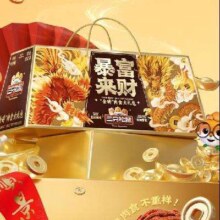 百亿补贴、PLUS会员：三只松鼠 暴富来财 1937g 牛肉干鸭舌鹌鹑蛋零食大礼包卤味年货礼盒