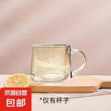 再降价：玻璃饮水杯成人牛奶杯早餐大肚杯带盖勺加热咖啡泡茶杯简约啤酒杯 简约杯 350ml 1只