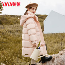 YAYA 女童羽绒服中长款儿童加厚冬季中大童装