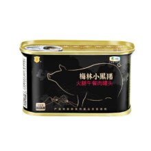 梅林 午餐肉罐头 小黑猪火腿肉罐头198g  中粮出品