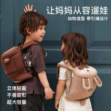 zoy zoii zoyzoii 儿童书包 大容量-全新礼盒包装