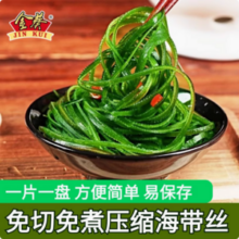 金葵 0脂压缩海带丝 16g*6件