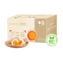 88VIP：喵满分 可生食鲜鸡蛋 30枚 1.5kg