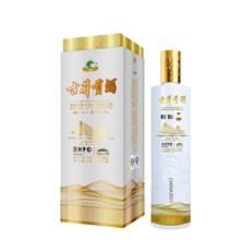 限移动端、京东百亿补贴：古井贡酒 贡酒系列 米兰世博纪念酒 和和 55%vol 浓香型白酒 750ml 单瓶装