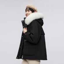 闭眼买：BOSIDENG 波司登 冬季户外羽绒服女款 B30145504
