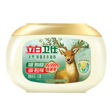 立白 卫仕除菌洗衣凝珠抑菌除真菌防霉除螨祛味留香家用装 30颗