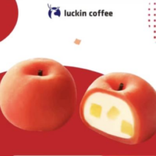 uckin coffee 瑞幸咖啡 红苹果大福-15天有效-限自提-到店团购券
