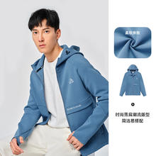伯希和 PELLIOT 男款连帽卫衣运动开衫 灰蓝色 S