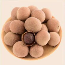 利万业 8A桂圆干 2024年新货 500g*2袋
