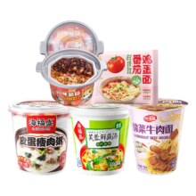 海福盛 速食汤粥自热米饭方便牛肉面 一日三餐组合 316g