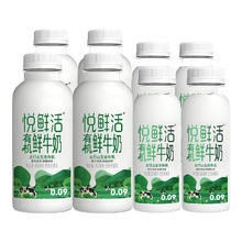 88VIP会员：悦鲜活 有机鲜牛奶450ml*4瓶+有机260ml*4瓶