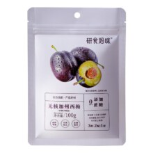 需首单：研食妈咪 十月结晶 加州无核西梅干 100g
