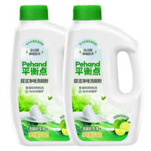 立白洗碗粉洗碗机用洗涤剂平衡点净味洗涤粉光亮漂洗美的西门子