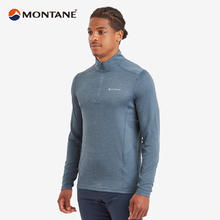 MONTANE 盟泰恩 DART ZIP NECK 户外速干衣男圆领透气除臭登山徒步衫 STONE BLUE 雾霾蓝 L