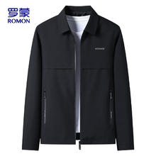 ROMON 罗蒙 男士商务休闲翻领夹克 MK73