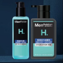 天猫U先：曼秀雷敦 高保湿酷爽冰露30g+保湿活力洁面乳50g