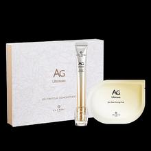 COCOCHICOSME cocochi 蔻蔻琪AG抗糖双闪修护闪光眼霜15g（15ml+5对）