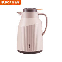 苏泊尔 KCG145AF50 保温壶 1.45L 粉紫