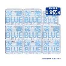 她研社 Herlab 深藏BLUE防漏卫生巾 72片