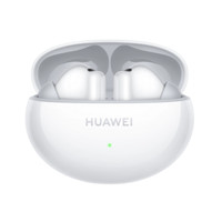 华为 HUAWEI FreeBuds 6i 入耳式真无线动圈主动降噪蓝牙耳机 天际白