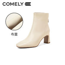 康莉 COMELY 瘦瘦靴短靴女冬季新款真皮粗跟法式方头高跟简约优雅时装靴子