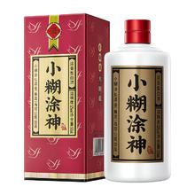 小糊涂仙 52度神500ml