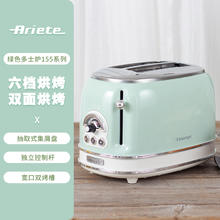 美的 MF-KZE5089 空气炸锅 5L