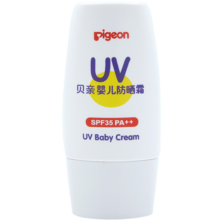 贝亲（Pigeon）婴儿防晒霜 儿童防晒霜 便携出行 SPF35  PA++ 30g IA163