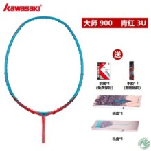 川崎（KAWASAKI）羽毛球拍蜘蛛侠王者归来大师矛中高级专业比赛进攻防守全碳素单拍 大师900 青红【3U五星礼盒装】