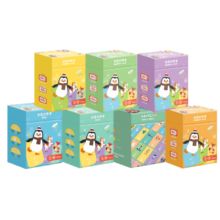 洪恩识字卡早教可点读认字启蒙800字男女孩春节礼物玩具2-5岁