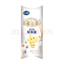 18日20点：飞鹤星飞帆聚高星4段 乳铁蛋白高钙CBP儿童奶粉100g