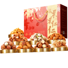良品铺子 纯坚果礼盒2212g/2222g