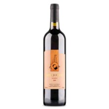plus会员:CANIS FAMILIARIS布多格澳大利亚原瓶进口红酒 梅洛干红葡萄酒 750ml