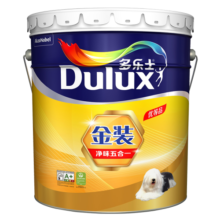 多乐士（Dulux）金装五合一净味内墙乳胶漆白色环保抗菌防霉油漆涂料墙面漆 A8188 18L 大桶【优等品】