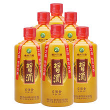 习酒 金 酱香型白酒 53度 500ml*6瓶 整箱装 贵州白酒 口粮酒