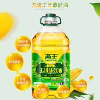 XIWANG 西王 非转基因 玉米胚芽油5.436L