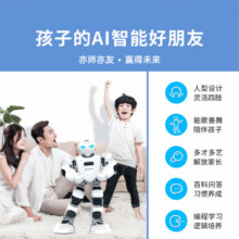 优必选Alpha Ebot悟空智能机器人早教机玩具 可编程会英语翻译陪伴儿童学习机故事机男女孩礼物