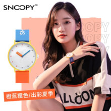 史努比（SNOOPY）手表男女时尚潮流情侣石英表防水青少年初高中学生手表 橙蓝色874