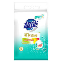 超能 馨香柔软天然皂粉 680g 青柠西柚