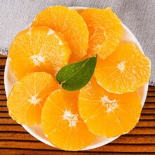 天乐优选 麻阳冰糖橙 4.5-5斤