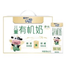 蒙牛 未来星儿童成长有机纯牛奶190ML×12盒/箱