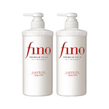 芬浓 Fino 透润美容液洗护套装550ml*2修护受损发质烫染修护
