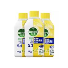 滴露洗衣机清洗剂250ml
